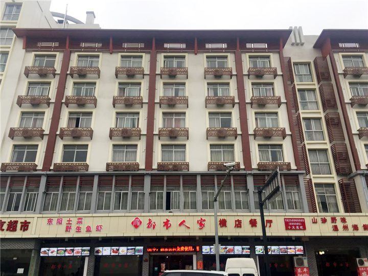 С��������Ŀ��������� (4)