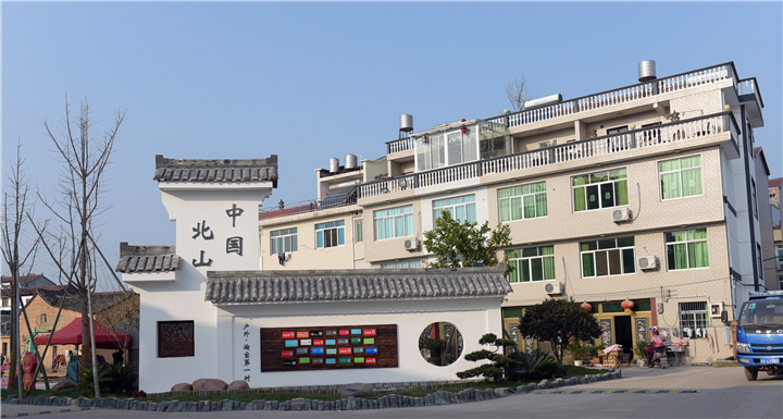 �����غ�����ɽ�� (2)